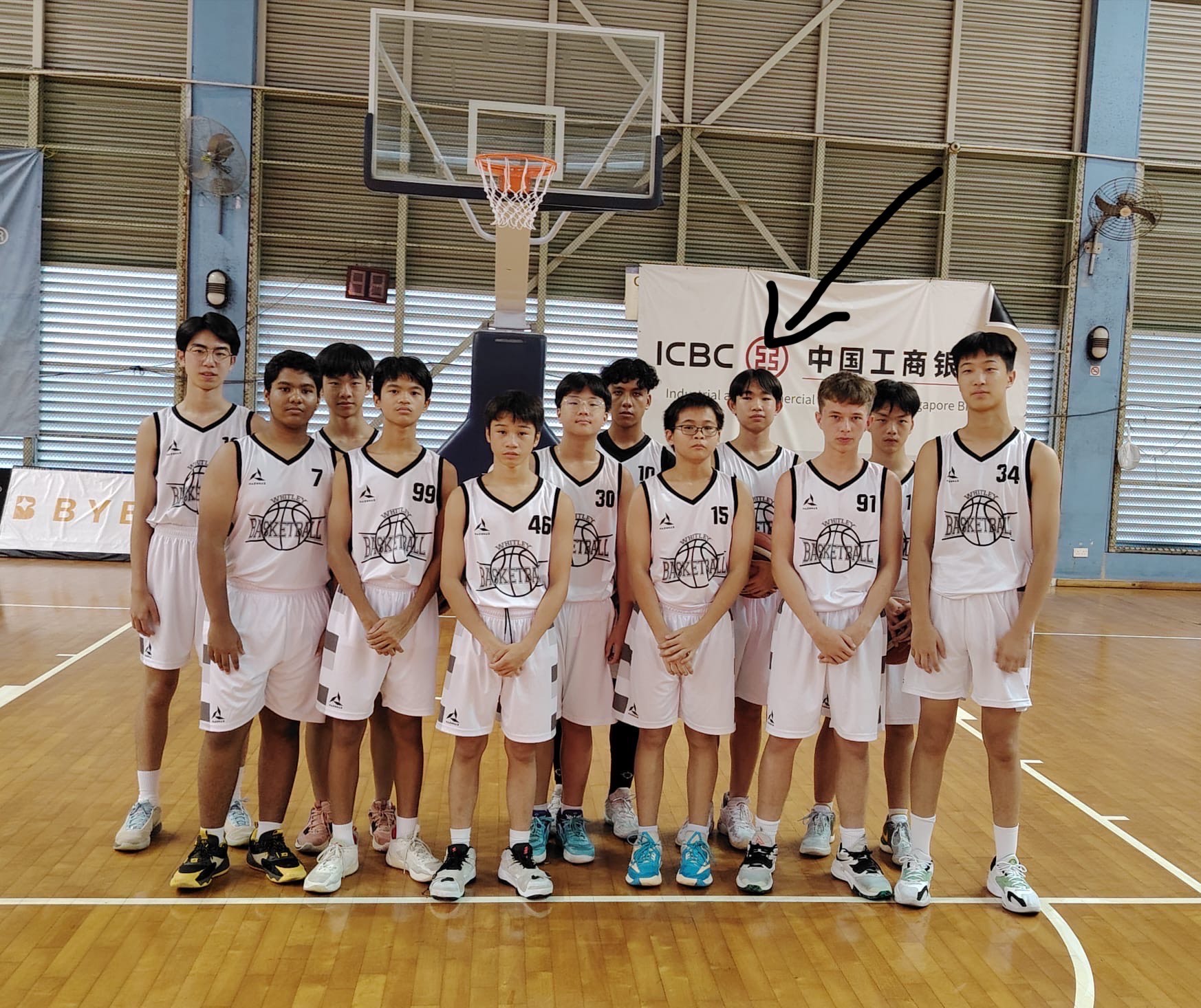 Basketball Team Photo